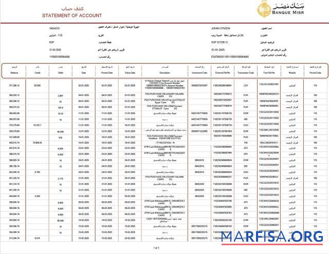 Downloadable Egypt Banque Misr statement of account bank statement word template